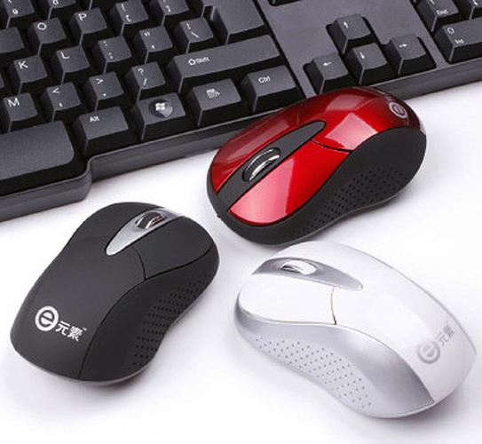 請注意:本圖片來自高新技術產(chǎn)業(yè)開發(fā)區(qū)緣共夢電腦經(jīng)營部提供的e元素ds