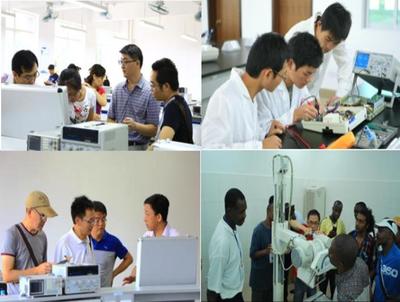 廣東食品藥品職業學院