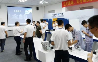 萬(wàn)得集團(tuán)-東風(fēng)小康專(zhuān)場(chǎng)技術(shù)交流會(huì)成功舉辦_搜狐汽車(chē)