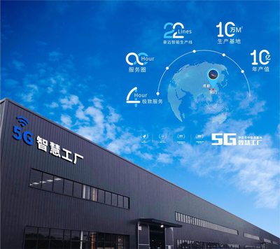 技術(shù)引領(lǐng),伊戀全屋定制榮膺&ldquo;高新技術(shù)企業(yè)&rdquo;